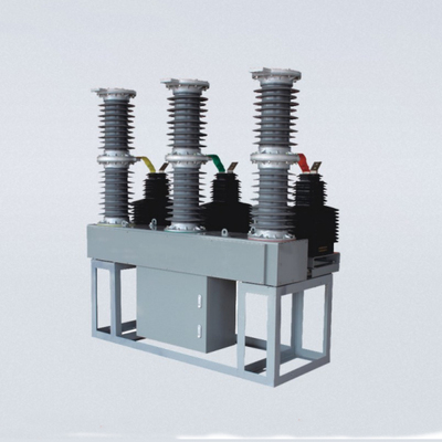 ZW7A-40.5户外高压真空断路器