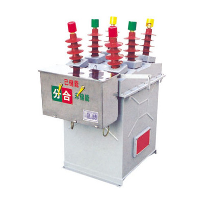ZW8(JLSZFW)-12F(G)高压真空断路器计量一体装置