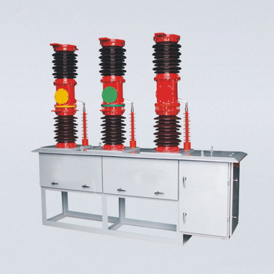 ZW7-40.5型户外高压真空断路器