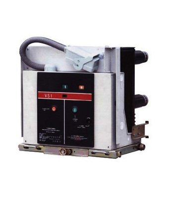 VS1户内高压真空断路器